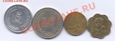 Иностранные монеты распродажа!!! - вновь по 40