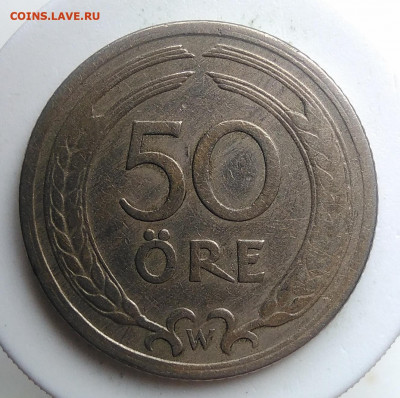 Швеция 50 эре 1921 года до 02.10.2019 - IMG_20190920_120759