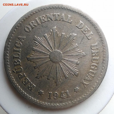 Уругвай 5 сентесимо 1941 года до 02.10.2019 - IMG_20190920_120518