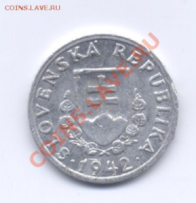 Иностранные монеты распродажа!!! - 20 Геллеров за 700 реверс