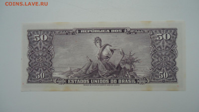БРАЗИЛИЯ 5 СЕНТАВО 1966 АUNC - DSC05950.JPG