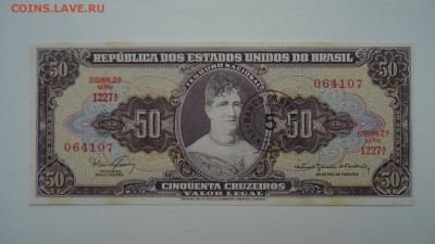 БРАЗИЛИЯ 5 СЕНТАВО 1966 АUNC - DSC05949.JPG
