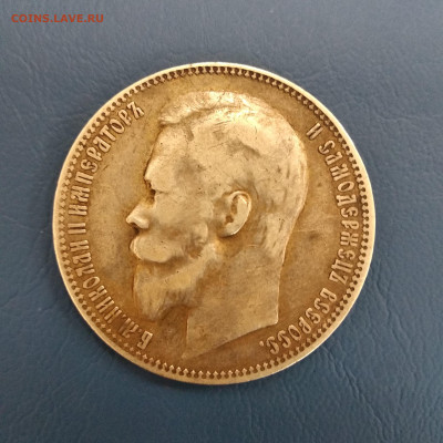 Рубль 1899 ФЗ до 02.10.23.00 - 1569833358626.