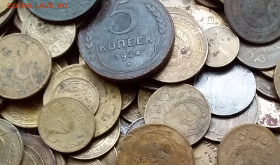 Монеты СССР 550шт. 1924-57г. До 3.10.19 в 22.00 - 20190930_115532