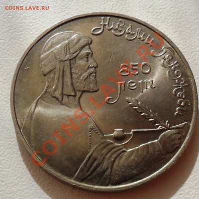 1р. Низами - SAM_1761.JPG