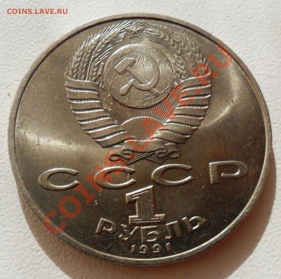 1р. Низами - SAM_1766.JPG