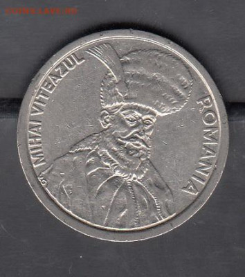 Румыния 1992 100 лей до 03 10 - 37а