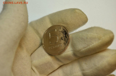 Второй сорт  (1,5,10,50к.,1,2,5р.) до 3.02 в 22.30 - DSC_0352