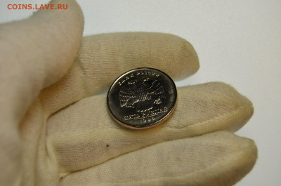Второй сорт  (1,5,10,50к.,1,2,5р.) до 3.02 в 22.30 - DSC_0350