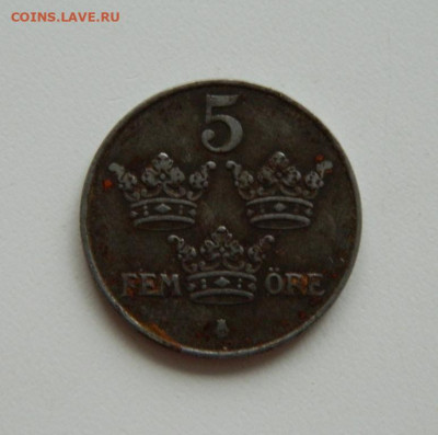 Швеция 5 эре 1949 года (железо). до 05.10.2019 - DSCN9926.JPG