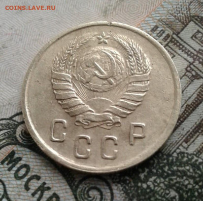 2 копейки 1937. До 6.10. 22:00 - image