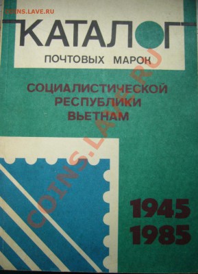 Макулатура, все по 50 р. - P1070791.JPG