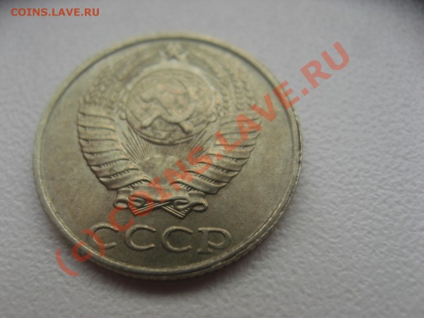 б. подлинность. - 14.04.2009 018