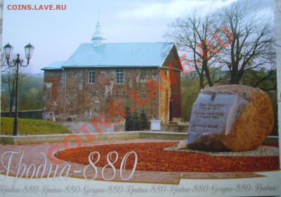 Макулатура, все по 50 р. - P1070796.JPG