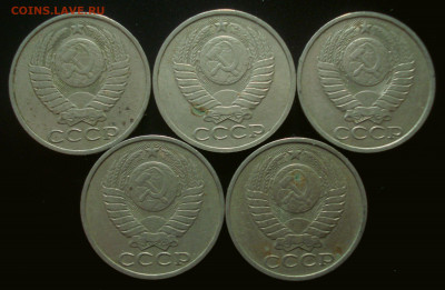 50 копеек 1983 года (5 штук), до 02.10.2019 в 22.00 мск - DSC01099.JPG