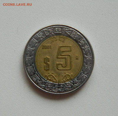 Мексика 5 песо 2001 года (БИМ). до 05.10.2019 - DSCN9957.JPG
