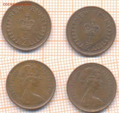 2 пенни 1976, 1977 г., фикс - Великобритания полпенни 1976 77  130  7