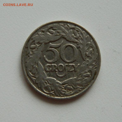 Польша 50 грошей 1923 года. до 05.10.2019 - DSCN9959.JPG