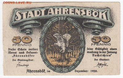 НОТГЕЛЬД - АРЕНСБЁК 50 пфеннигов 1920 г. до 06.10 в 22.00 - IMG_20190930_0004
