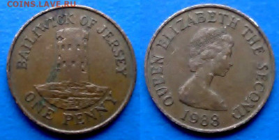 Джерси - 1 пенни 1988 года до 5.10 - Джерси 1 пенни, 1988