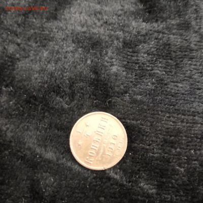 Четвертушки из ящика.1909 и 1910.  02.10 - 1569851881023.