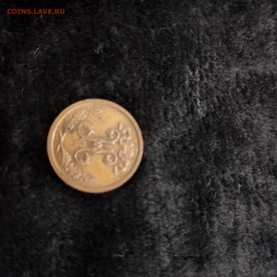 Четвертушки из ящика.1909 и 1910.  02.10 - 1569851978379.