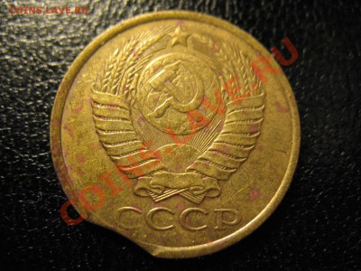 5 коп 1990год 2монеты (раскол и выкус)до 24.07.11 21-00МСК - брак 004