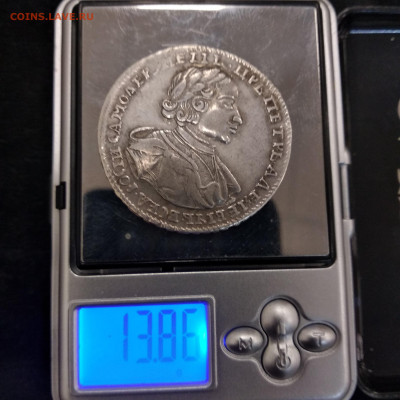 Полтина 1720.  02.10 - 1569853965725.