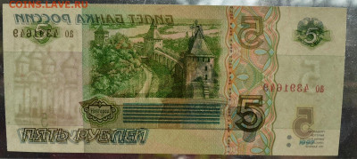  ПРЕСС с 200 до 3.10 22-30 - DSC_0754.JPG