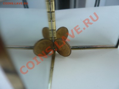 10 копеек 1991 ГКЧП - 3 шт. - P1030973.JPG