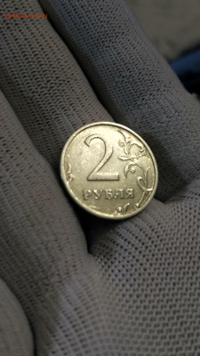 2 рубля 2003 года СПМД из оборота - IMG_20190930_211945_HDR
