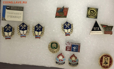 Знаки по 50р шт до 06.10.19 в 22.00 по мск - CCA8D07A-A00E-466D-A8DC-FF23F344E939