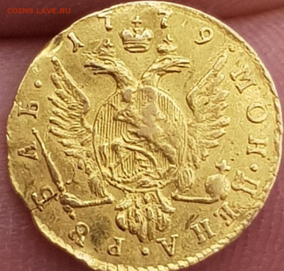 1 рубль 1779 г.золото.ДЛЯ ДВОРЦОВОГО ОБРАЩЕНИЯ - 11