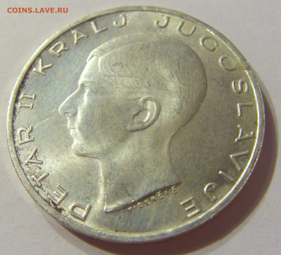 20 динар 1938 Югославия №2 06.10.2019 22:00 МСК - CIMG0307.JPG