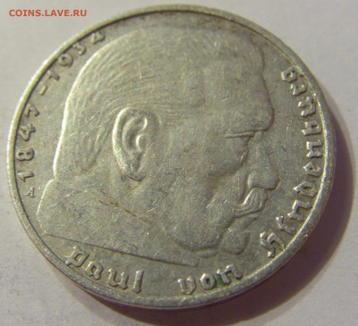 2 марка 1938 А Германия №1 06.10.2019 22:00 МСК - CIMG0463.JPG