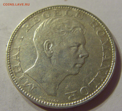 200 лей 1942 Румыния №1 06.10.2019 22:00 МСК - CIMG0471.JPG