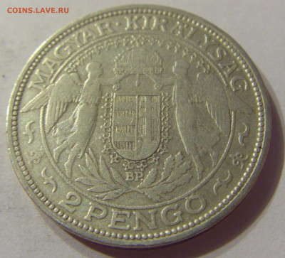2 пенго 1929 Венгрия №1 06.10.2019 22:00 МСК - CIMG0482.JPG
