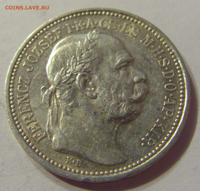 1 крона 1915 Венгрия №1 06.10.2019 22:00 МСК - CIMG0496.JPG