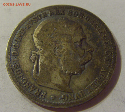 1 крона 1893 Австро-Венгрия №2 06.10.2019 22:00 МСК - CIMG0528.JPG