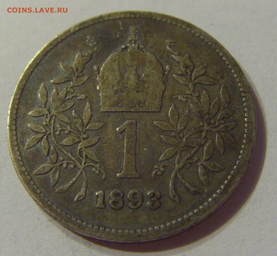 1 крона 1893 Австро-Венгрия №2 06.10.2019 22:00 МСК - CIMG0526.JPG