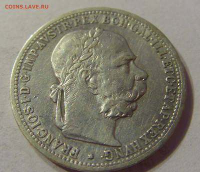 1 крона 1900 Австро-Венгрия №1 06.10.2019 22:00 МСК - CIMG0532.JPG