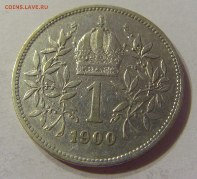 1 крона 1900 Австро-Венгрия №1 06.10.2019 22:00 МСК - CIMG0530.JPG