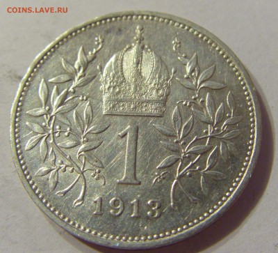 1 крона 1913 Австро-Венгрия №1 06.10.2019 22:00 МСК - CIMG0534.JPG