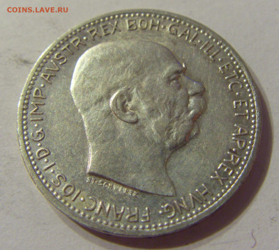 1 крона 1914 Австро-Венгрия №1 06.10.2019 22:00 МСК - CIMG0541.JPG