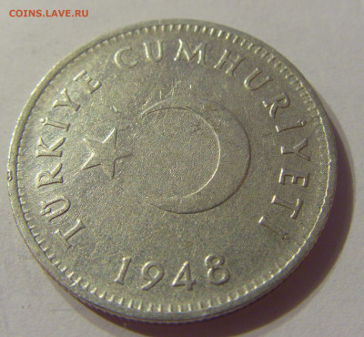 1 лира 1948 Турция №1 06.10.2019 22:00 МСК - CIMG0549.JPG