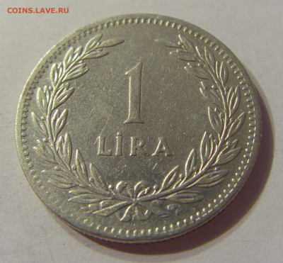 1 лира 1948 Турция №1 06.10.2019 22:00 МСК - CIMG0547.JPG