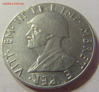 2 лека 1939 Албания №1 06.10.2019 22:00 МСК - CIMG0556.JPG
