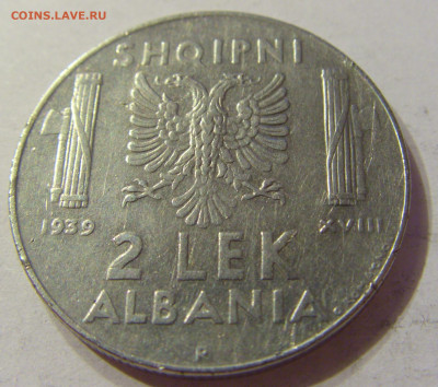 2 лека 1939 Албания №2 06.10.2019 22:00 МСК - CIMG0559.JPG