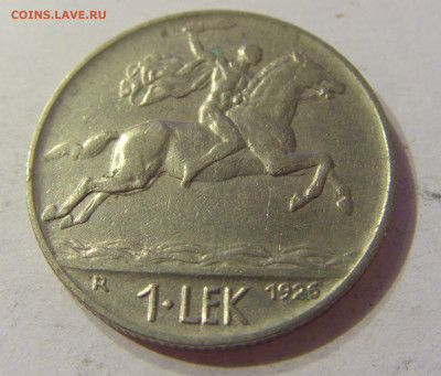 1 лек 1926 Албания №1 06.10.2019 22:00 МСК - CIMG0563.JPG