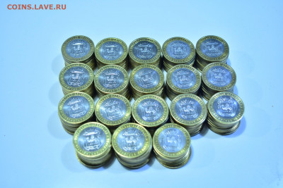 БОЛЬШОЙ ЛОТ МОНЕТ БИМА С НОМЕНАЛА - DSC_0230.JPG